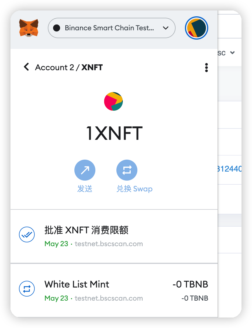 [小狐狸钱包安卓网页版]小狐狸钱包github