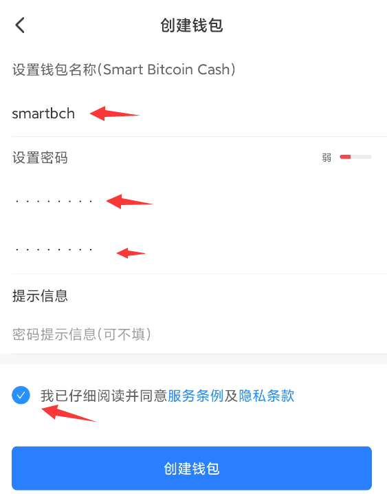 [tp钱包官网下载ios]tp钱包官网下载166