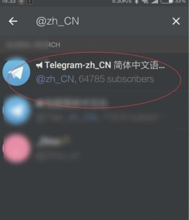 关于telegreat中文版下载无广告的信息