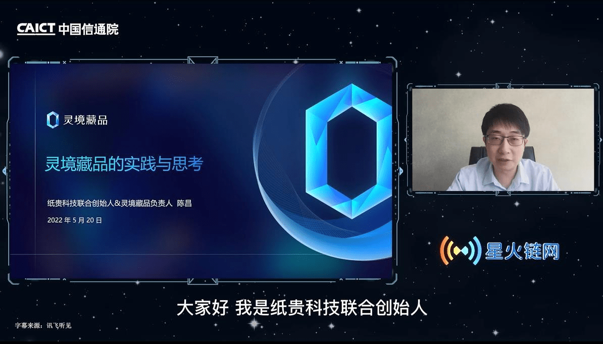 [狐狸钱包怎么用星火链]狐狸钱包怎么用星火链打开