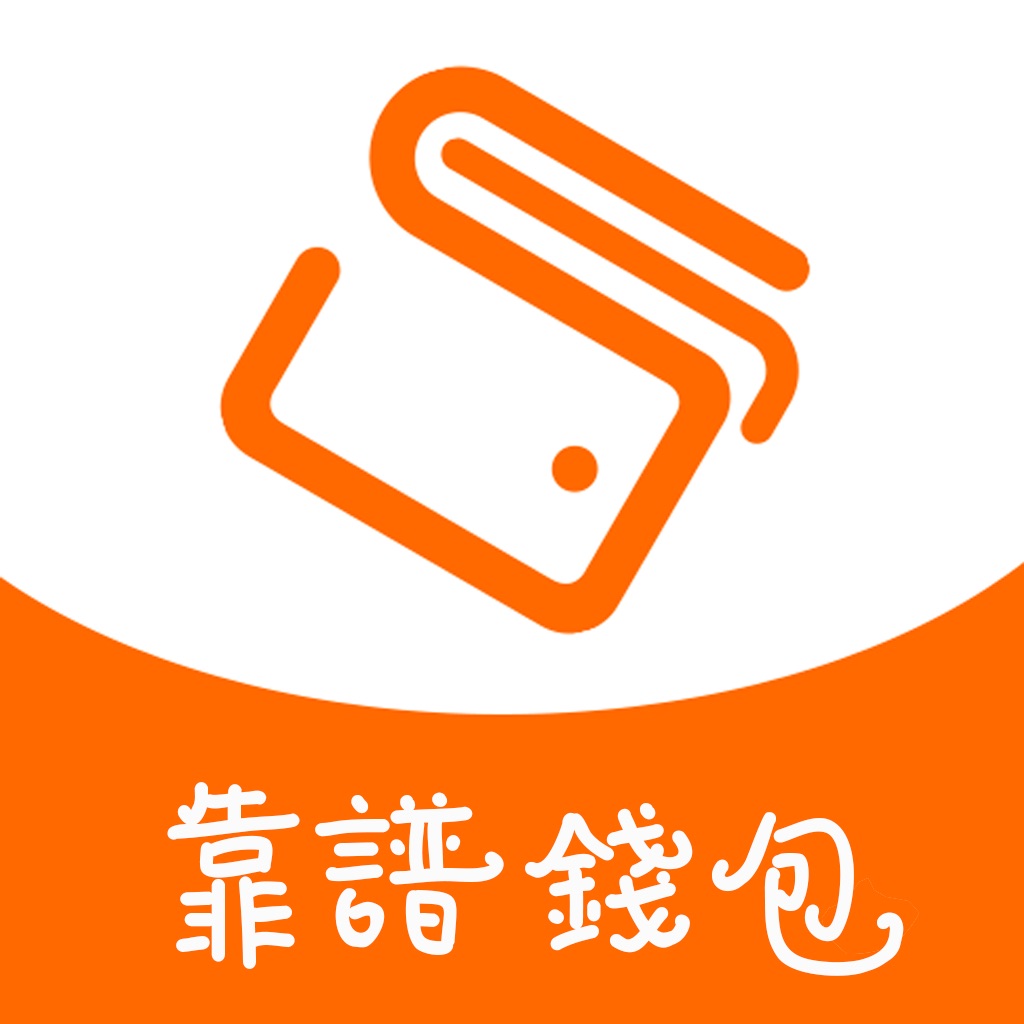 [任信钱包容易通过吗]任信钱包容易通过吗安全吗