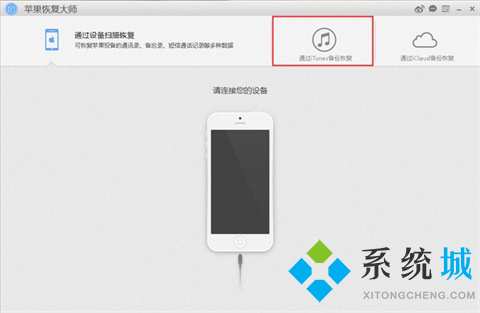 [苹果怎么下载telegream]苹果怎么下载telegreat中文版