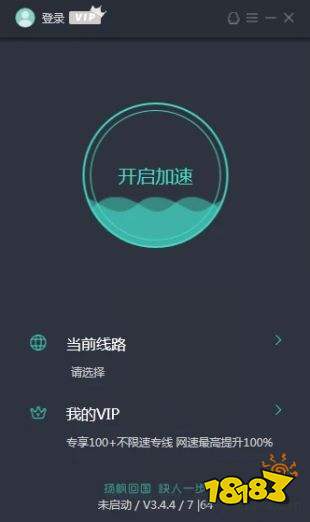 telegreat加速器下载的简单介绍