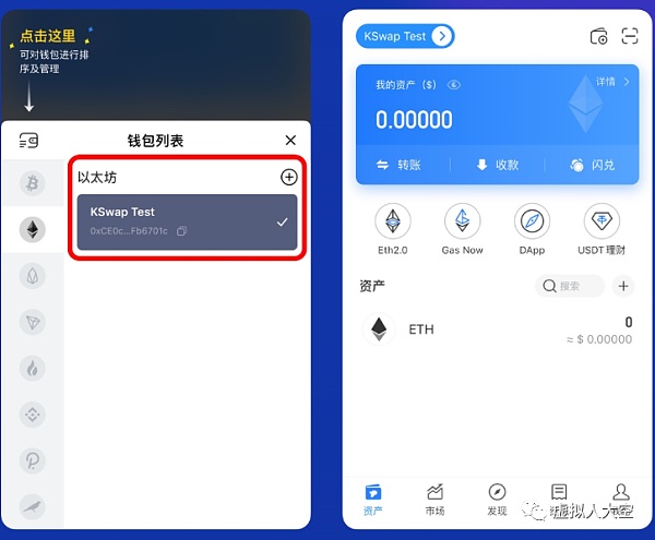 [TP钱包怎么用助记词登录]tp钱包找回密码助记词排列