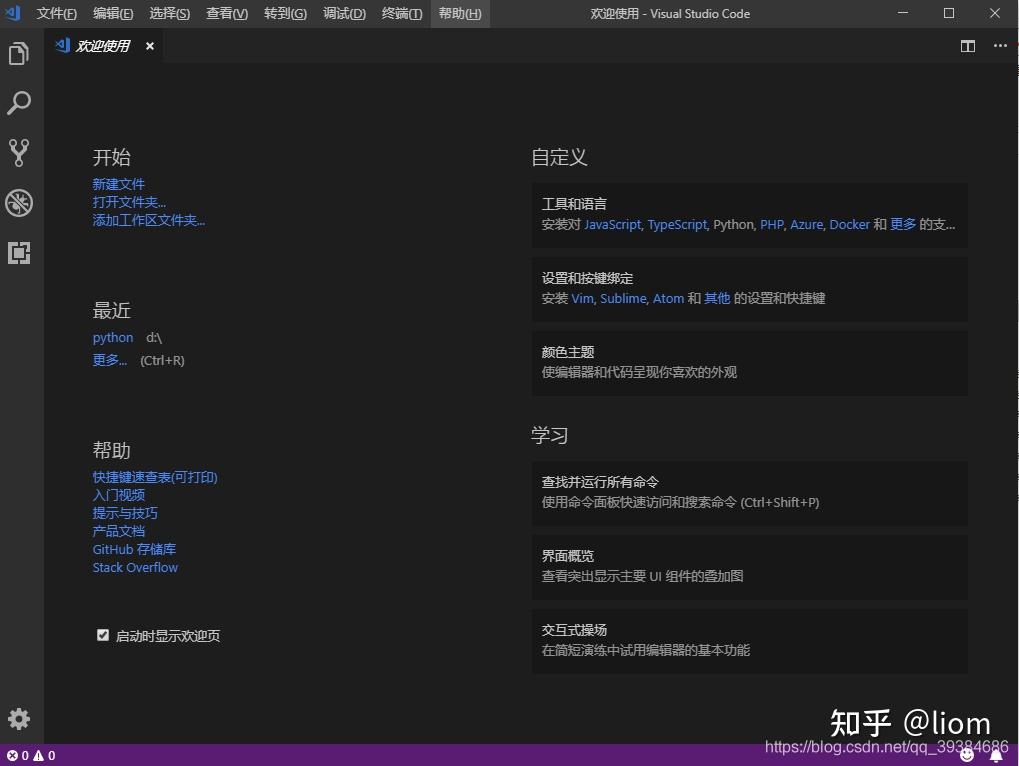 [telegraph中文版下载知乎]telegraph apk download