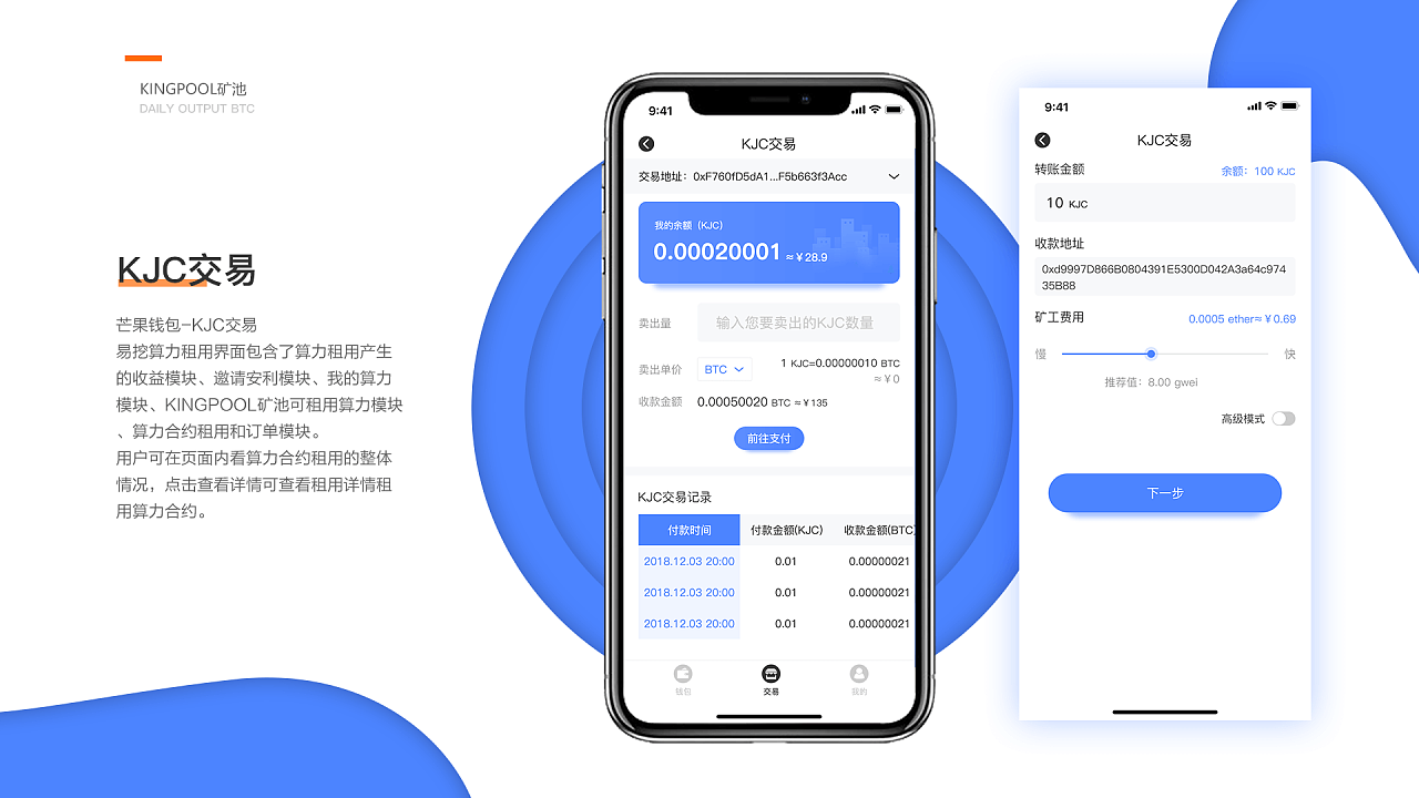 [信任钱包app]信任钱包怎么把币提到银行卡