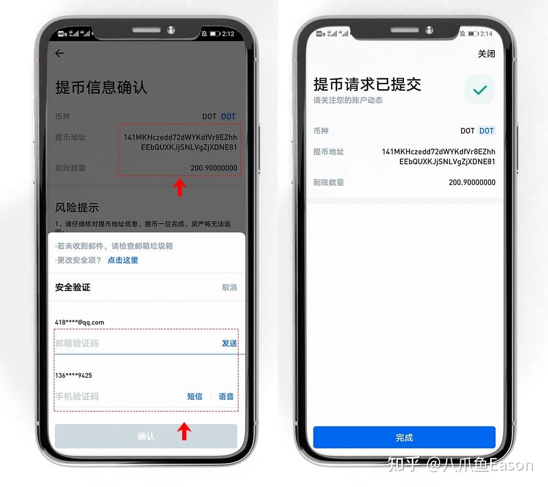 [下载Tp钱包]如何下载tp钱包