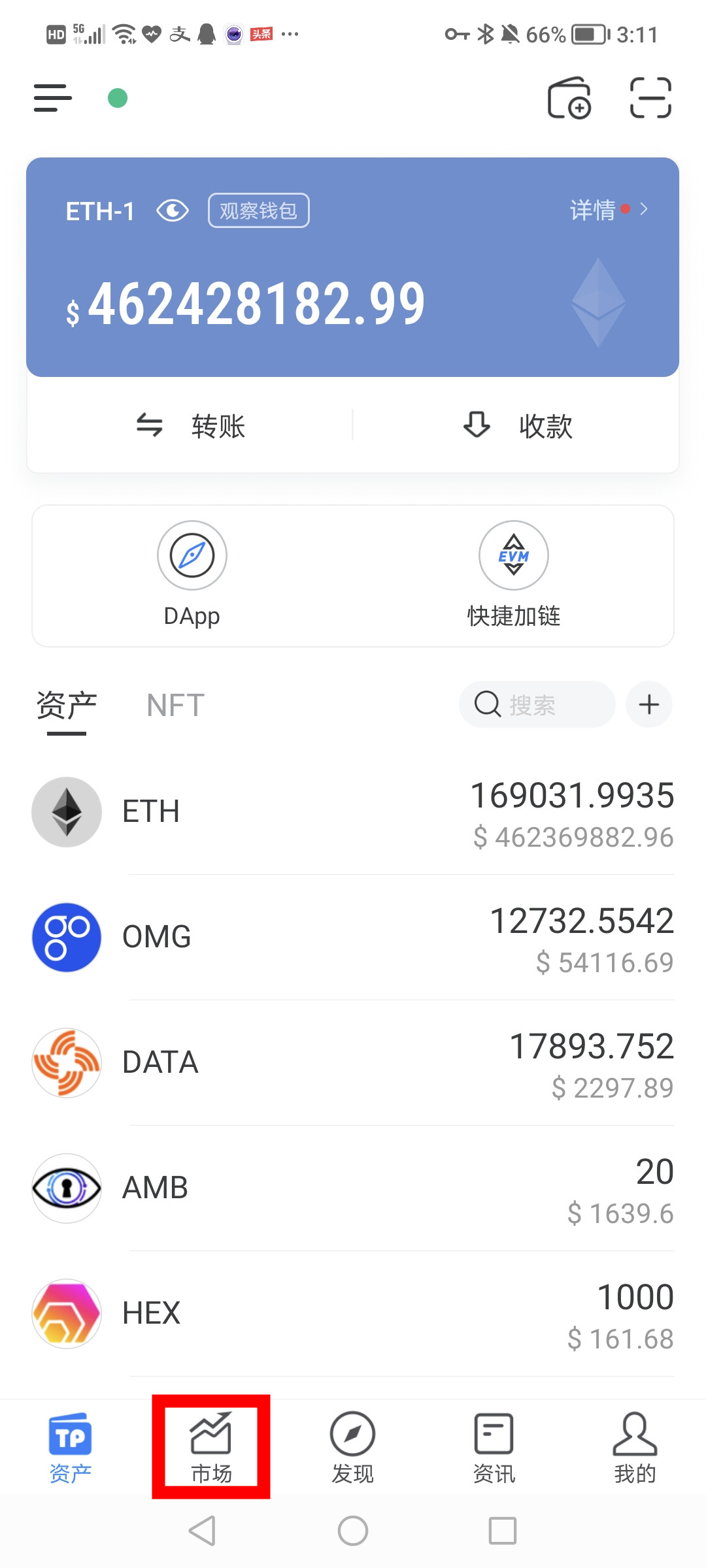 [TP钱包官网]tp钱包官网下载苹果版