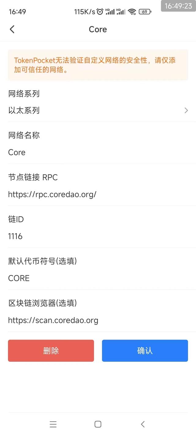 [小狐狸钱包地址在哪里找]小狐狸钱包资金能找回来吗
