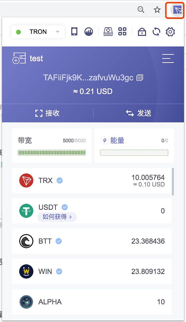 [tb钱包怎么下载]最新tbcc钱包app下载链接