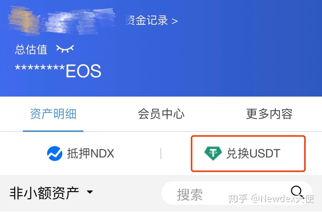 [小狐狸钱包导入USDT地址]小狐狸钱包手机版怎么导入钱包
