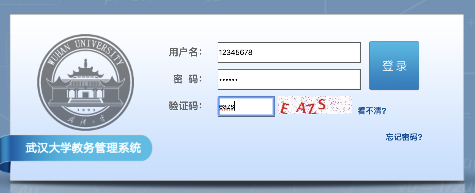 [纸飞机不用验证码怎么登录]纸飞机登录收不到验证码怎么登录