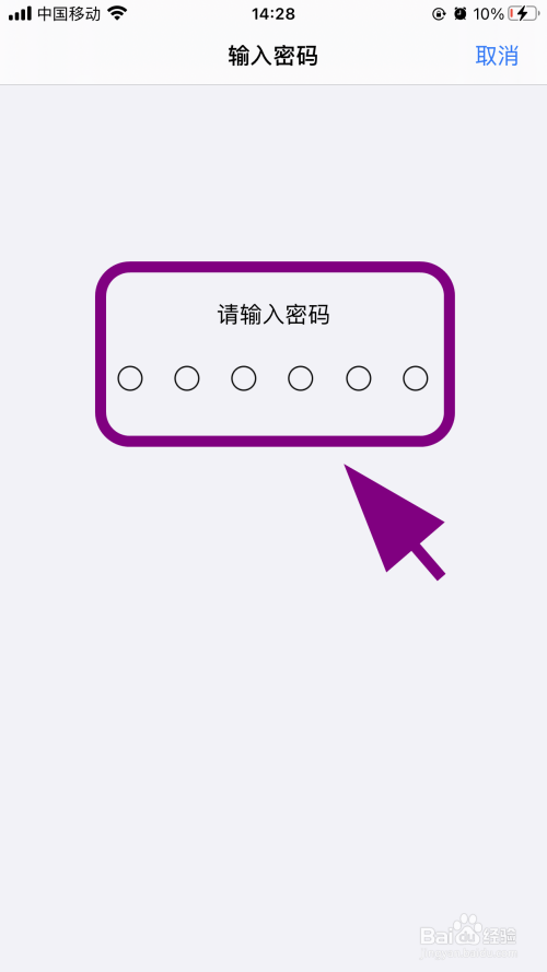 包含telegreat中文版下载苹果别人打电话过来没有声音的词条