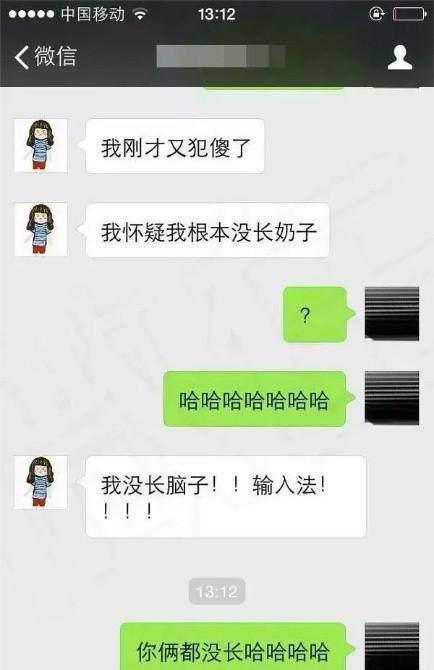[飞机我怎么用不了聊天]飞机聊天软件收不到验证码
