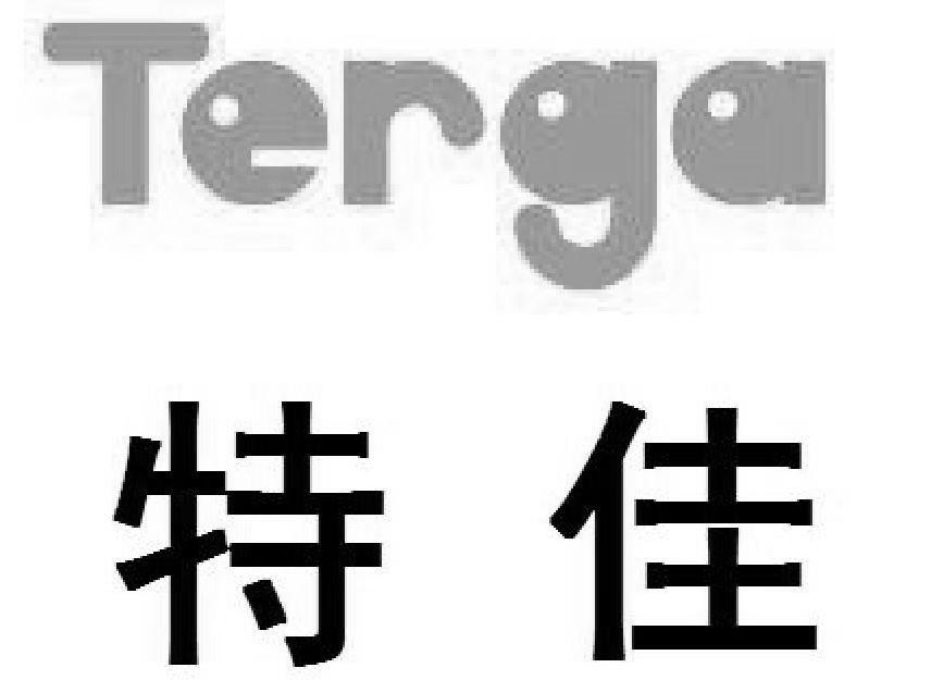 [ter加速器]booster加速器
