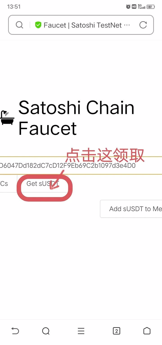 [tp钱包被骗套路]tp钱包被骗套路的简单介绍