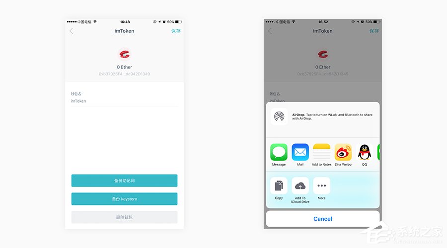 [imtoken怎么玩]im token怎么样