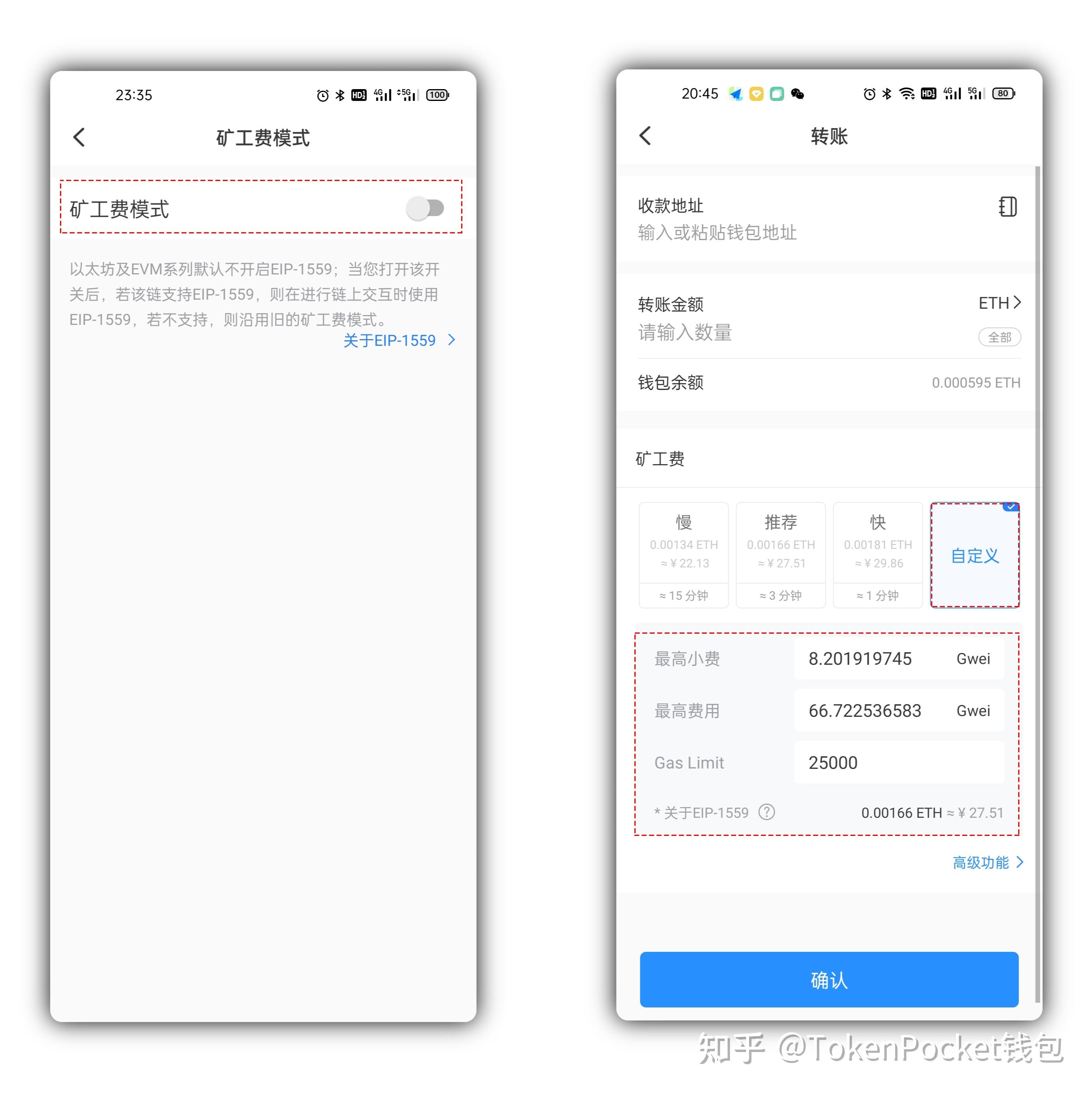 [TP钱包如何下载]tp钱包如何下载安装到桌面