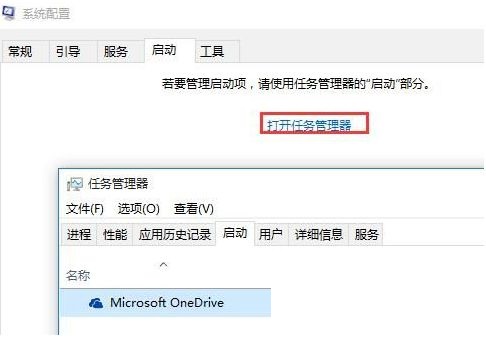 [系统一直转圈圈进不去]win10开机转圈卡死修复