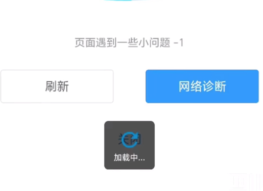 [飞机收不到登陆验证码]飞机收不到登陆验证码怎么解决