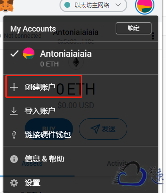 [metamask中文钱包下载]metamask中文安卓版手机钱包下载
