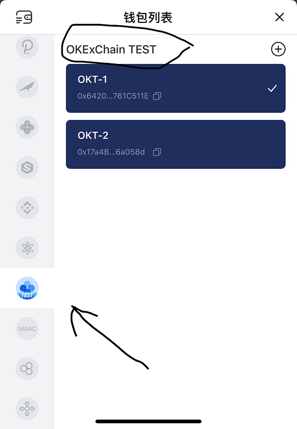 关于tokenpocketpro官网下载的信息