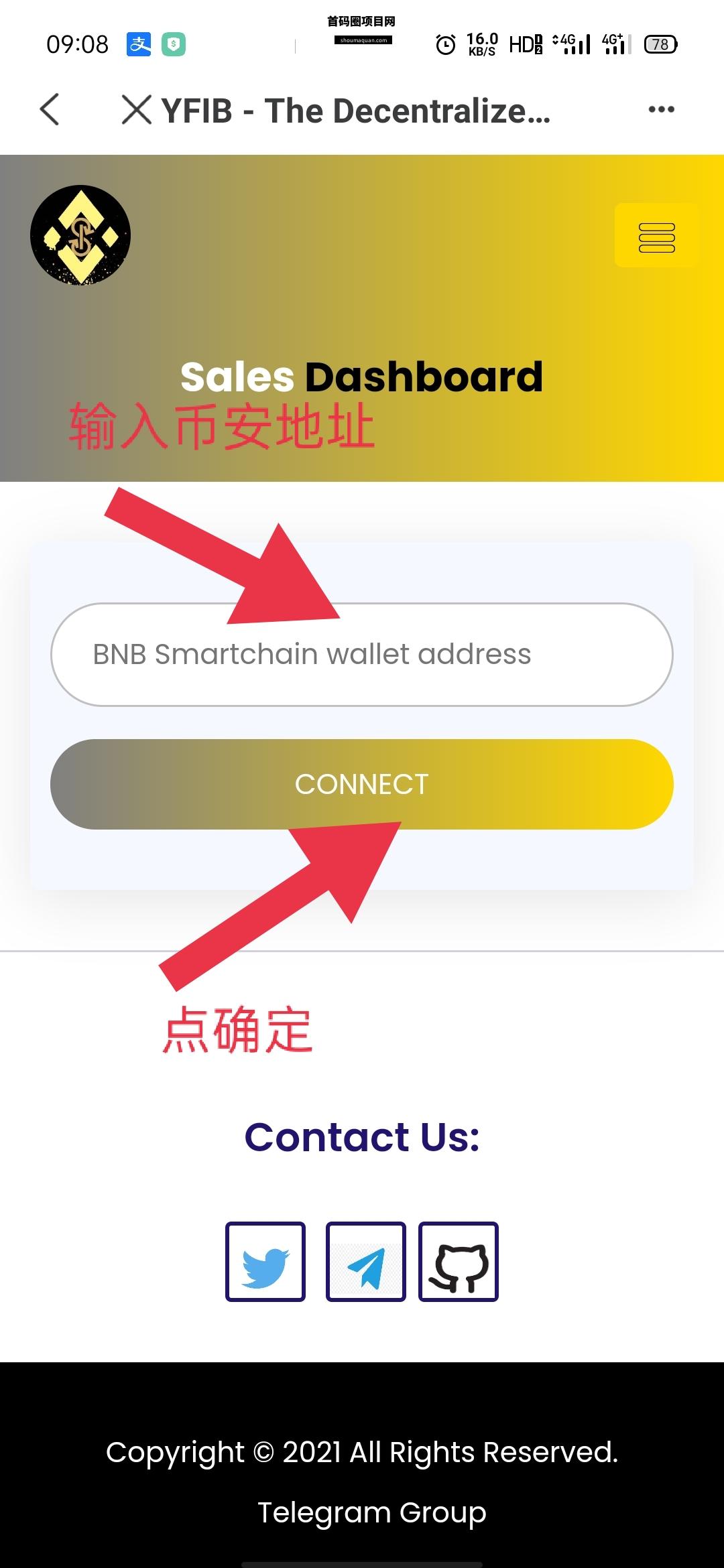[tp钱包官网下载Tp钱包]tp钱包price impact too high