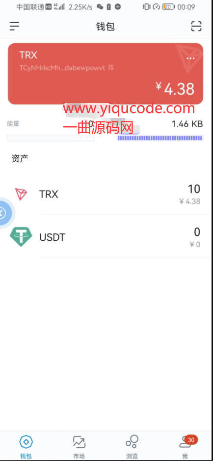 [查询对方imtoken钱包]知道imtoken钱包地址,可以登录吗
