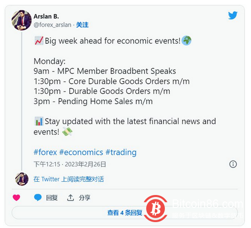 [tp钱包tpt]tP钱包点不开怎办