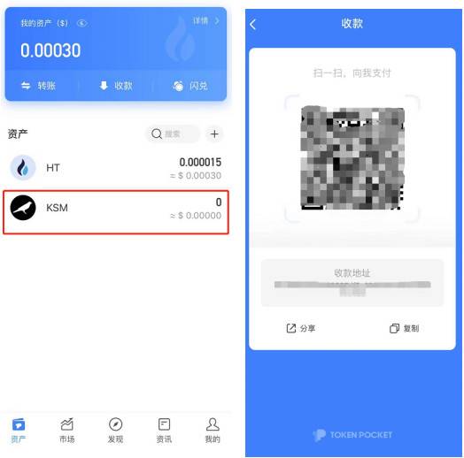 [usdt钱包有几个]usdt钱包官方网站