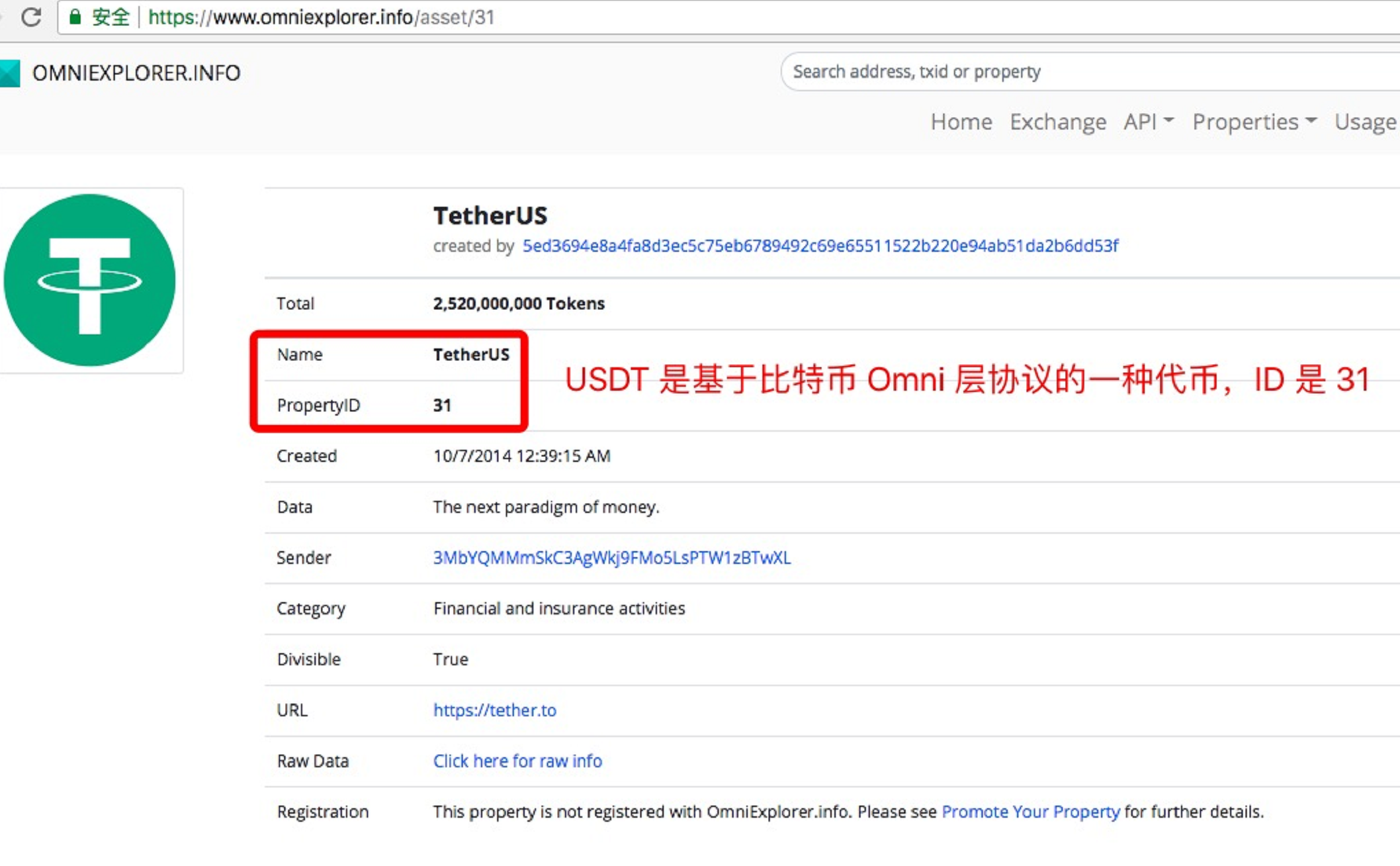 [usdt钱包有几个]usdt钱包官方网站