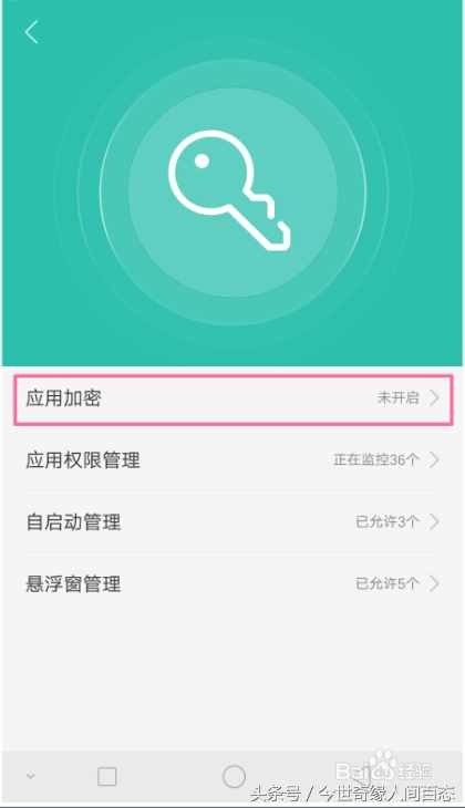 [oppo手机怎么注册谷歌账号和密码]oppo手机怎么注册谷歌账号和密码呢