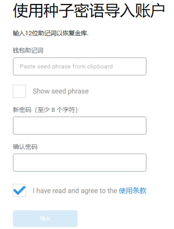 [苹果手机怎么安装小狐狸钱包应用]苹果手机怎么安装小狐狸钱包应用软件
