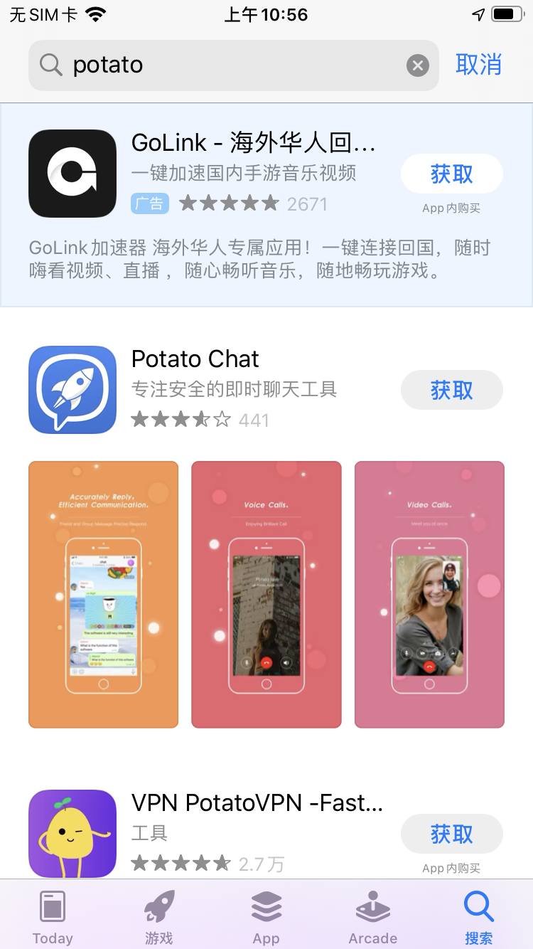 [instagram下载苹果最新版]instagram下载苹果最新版本2022
