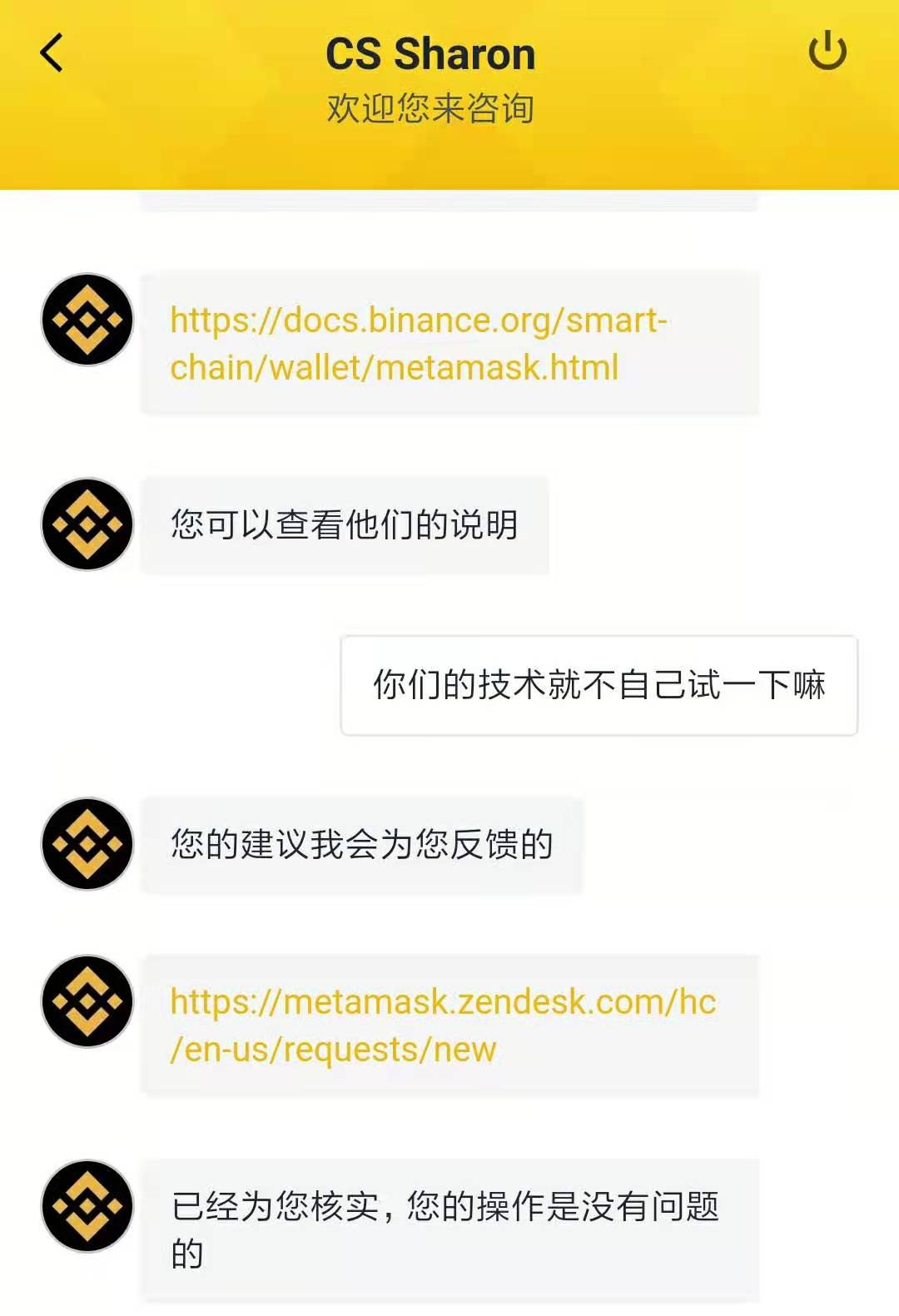 [usdt钱包app下载]usdt钱包app下载苹果