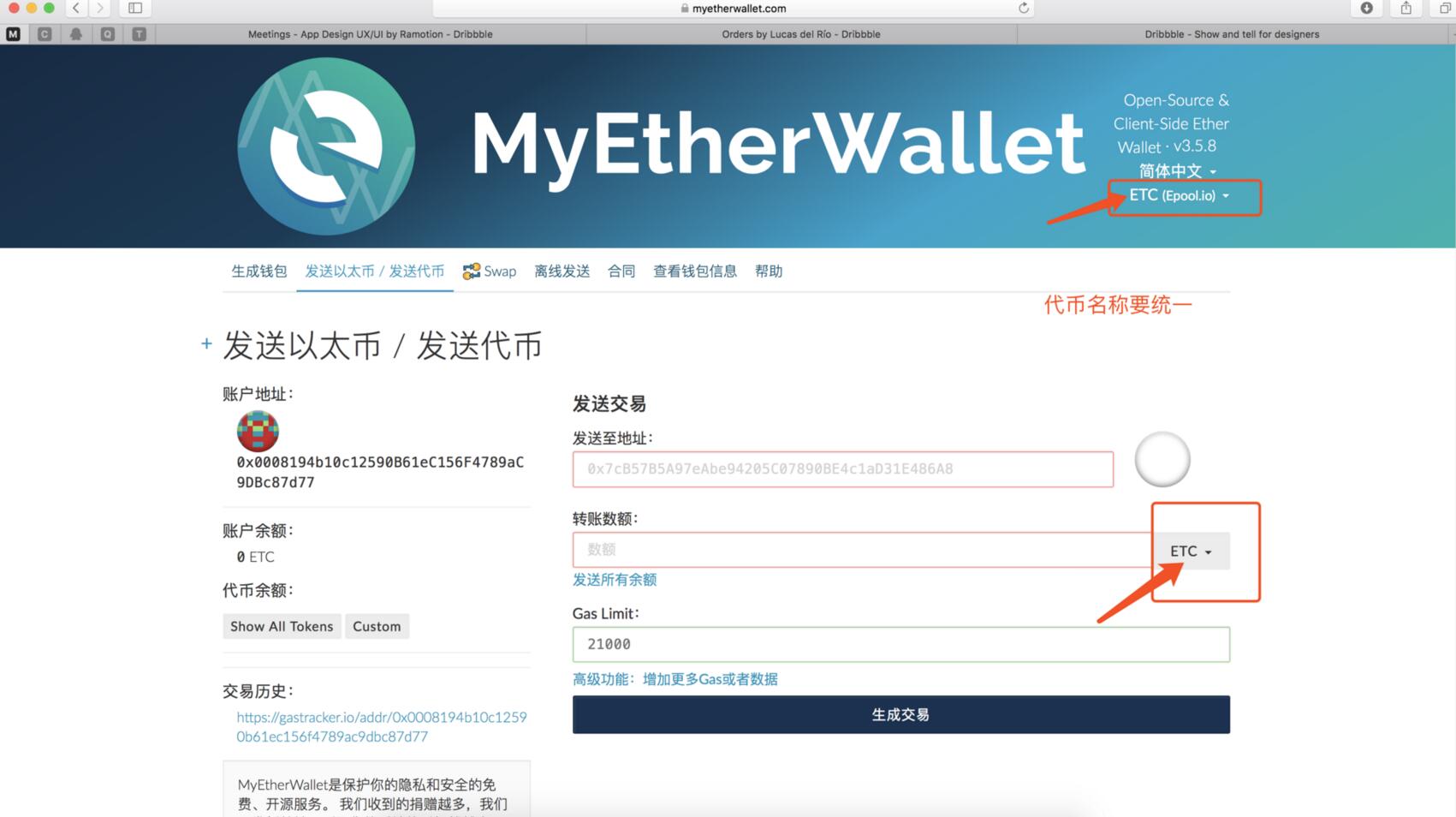 [imtoken钱包app下载test]imtoken钱包testflight