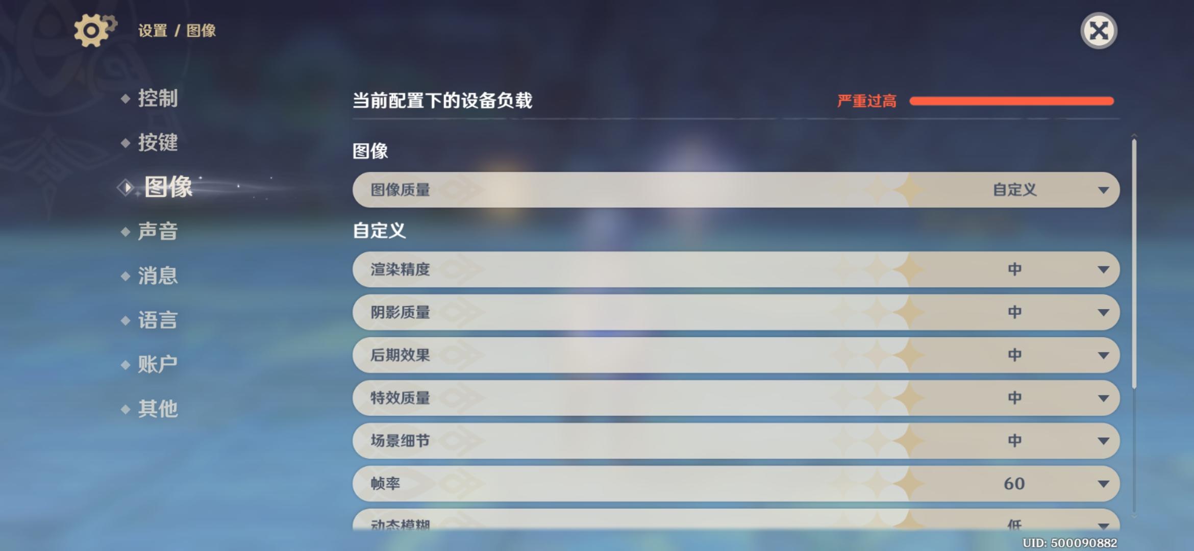 [taptap下载原神]taptap下载原神要钱吗