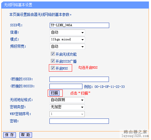 [纸飞机免费代理ip密钥]telegreat代理连接ip
