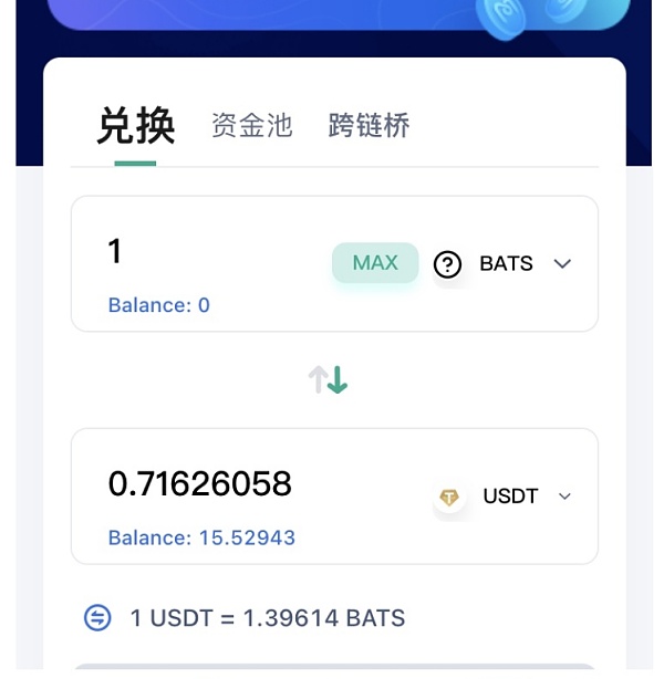 [tp钱包安卓官网下载]tp钱包app官网下载