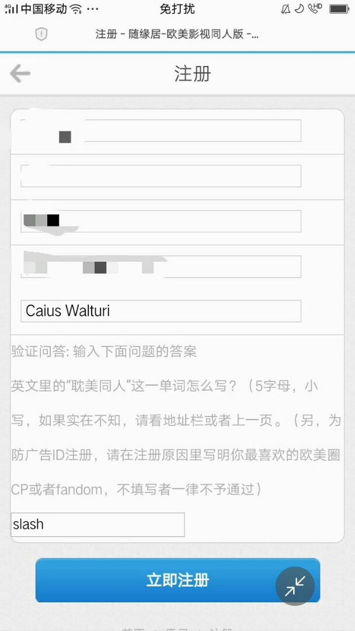 [telegeram免翻]telegram免费mtproto