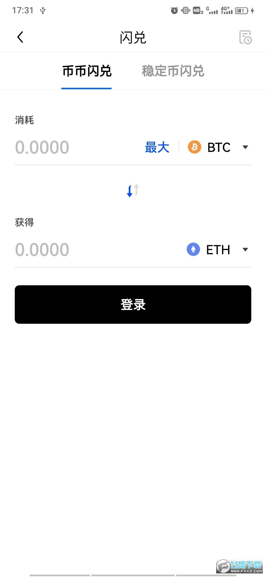 [钱包地址大全下载]钱包地址各平台通用吗