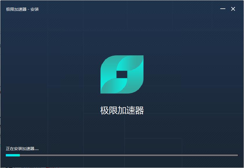[小牛加速器]小牛加速器怎么连不上