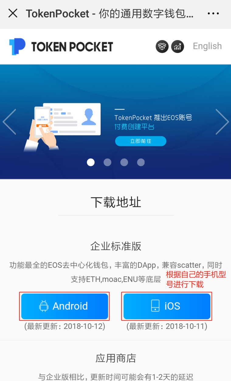 [tp钱包资产被盗了怎么办]tp钱包资产被盗怎么办能报案吗