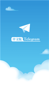 [telegreat转中文版]telegreat中文版设置
