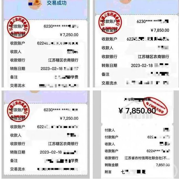 关于壹钱包转账到卡要手续费吗的信息