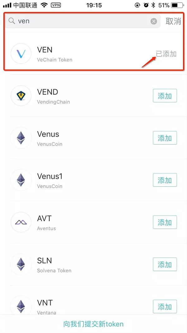[imtoken安卓版下载2]imtoken安卓版下载安装