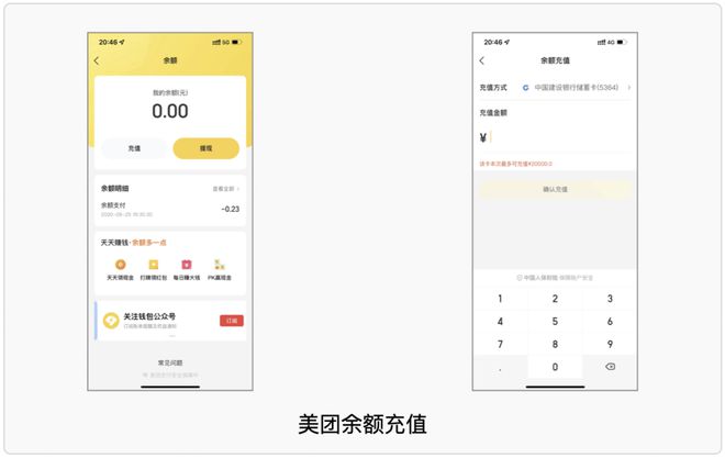 [狐狸钱包转账手续费]狐狸钱包转账手续费是多少