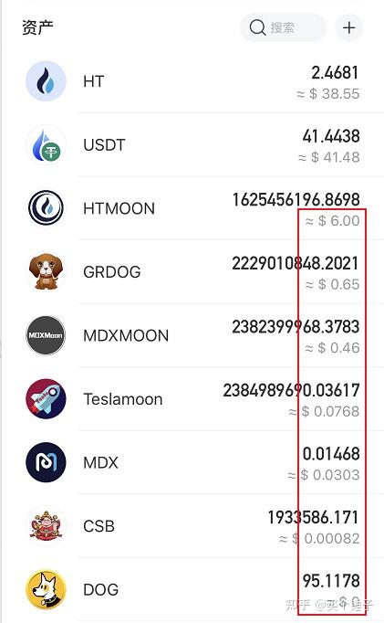 [货币怎么买usdt]货币怎么买支付宝理财视频