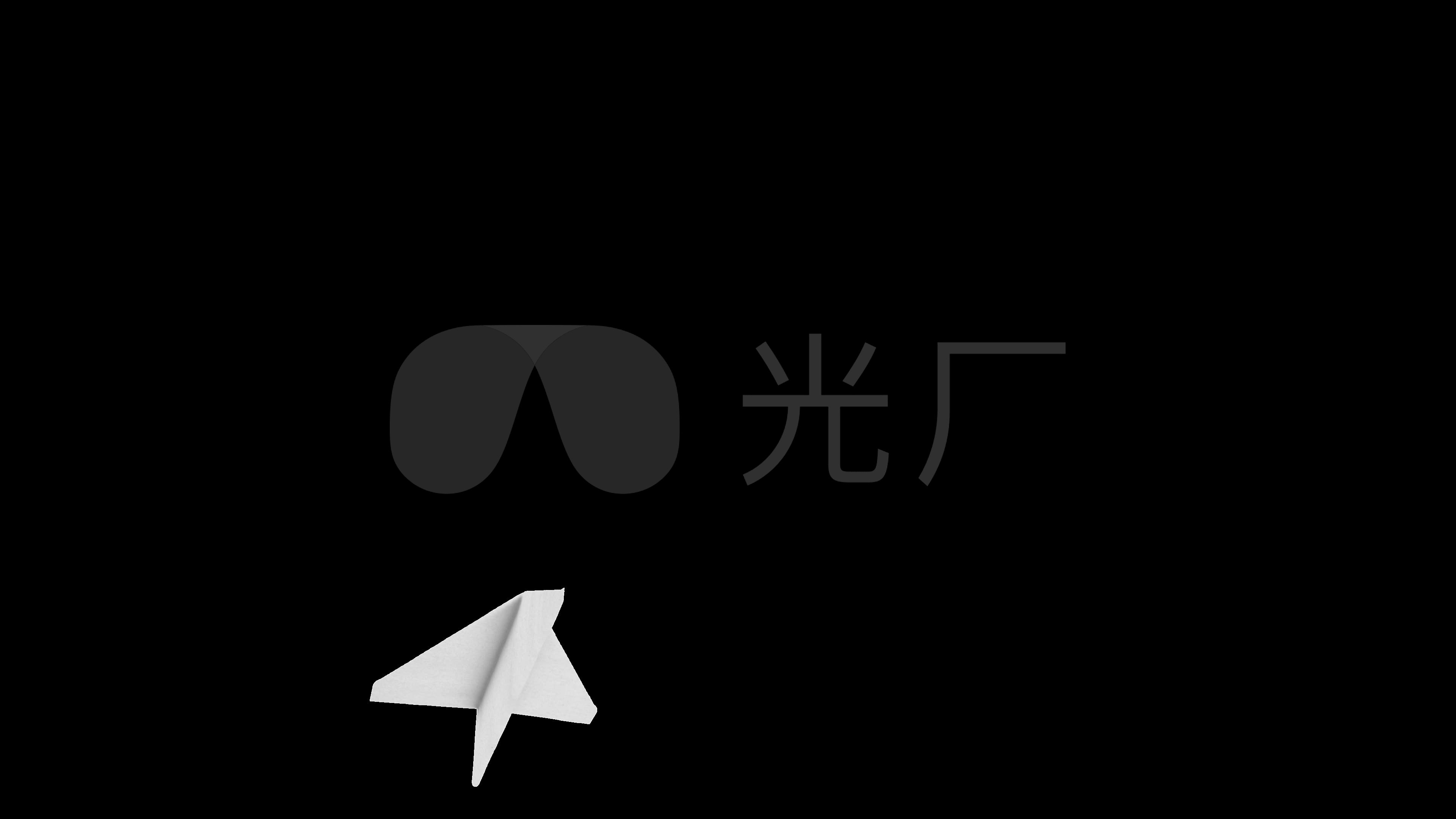[纸飞机上面视频怎么保存]纸飞机怎么在空中停留时间长