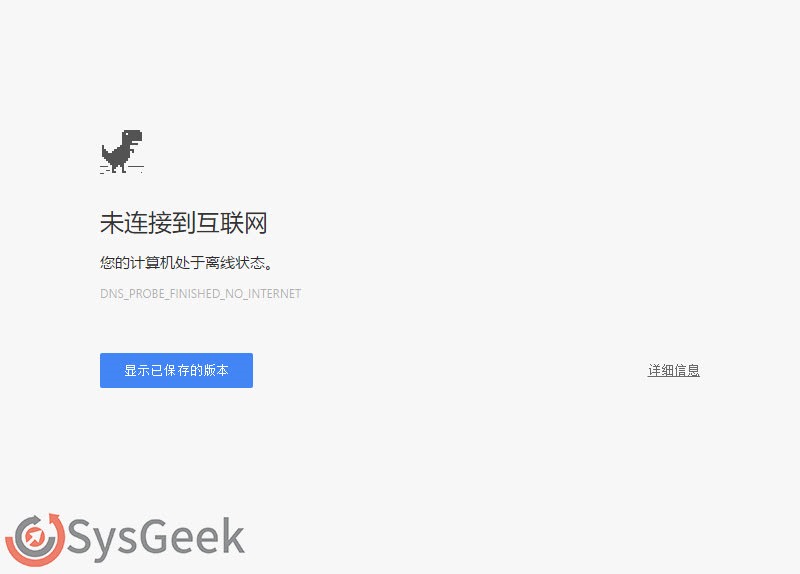 [如何不断网玩google小恐龙]google没网的时候怎么玩小恐龙